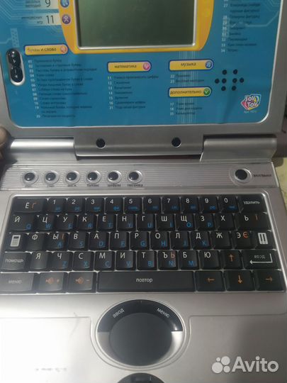 Детский ноутбук