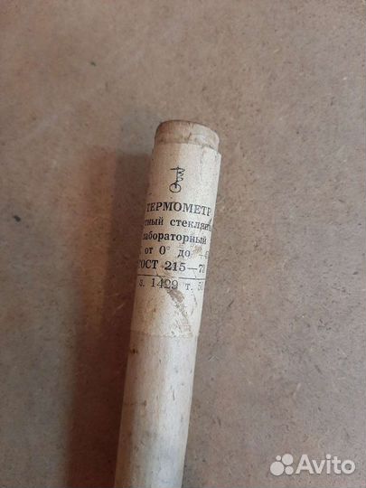 Продам новый термометр ртутный