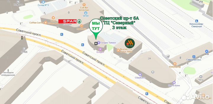 Часы apple Watch 6 44mm