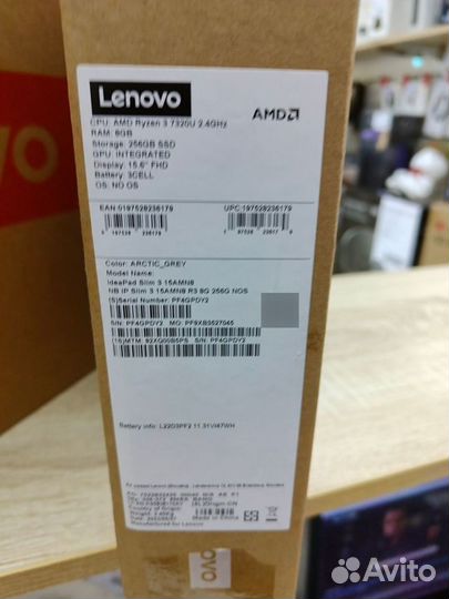 Lenovo IdeaPad Slim 3 Ryzen 3, 8/256Gb, новый