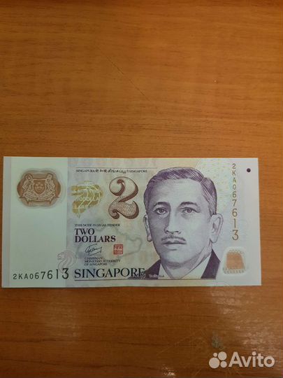 2 доллара сингапур