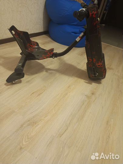 Дрифт трайк