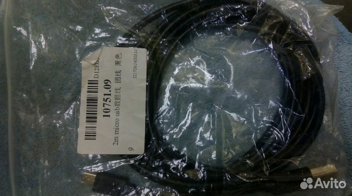 Micro usb кабели 2мет