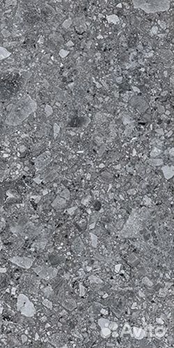 Casalgrande pietre DI paragone Gre Nero Grip