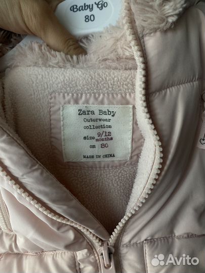 Куртка zara 80