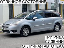 Citroen Grand C4 Picasso 2.0 AMT, 2009, 175 261 км, с пробегом, цена 685 000 руб.