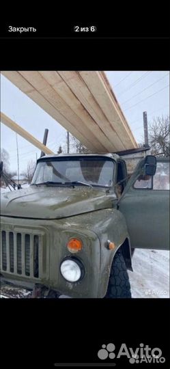 Доставка сыпучих грузов