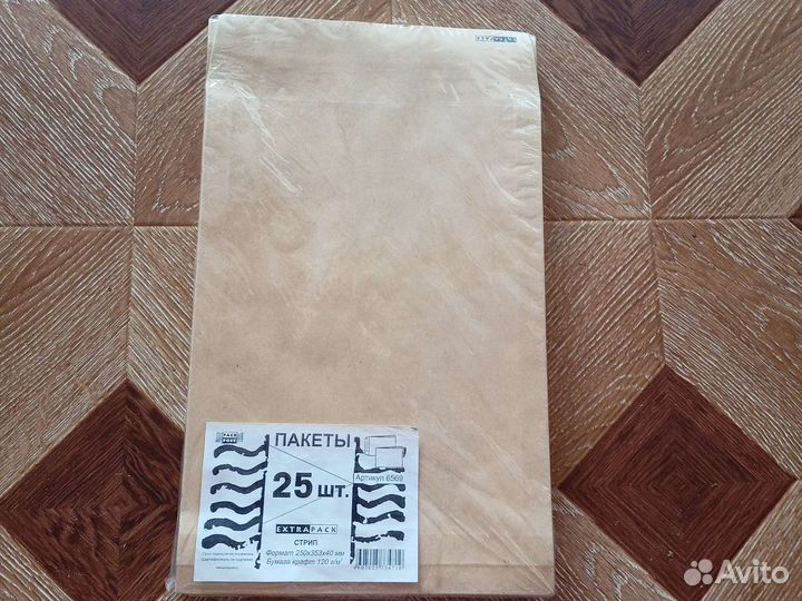 Канцелярские товары