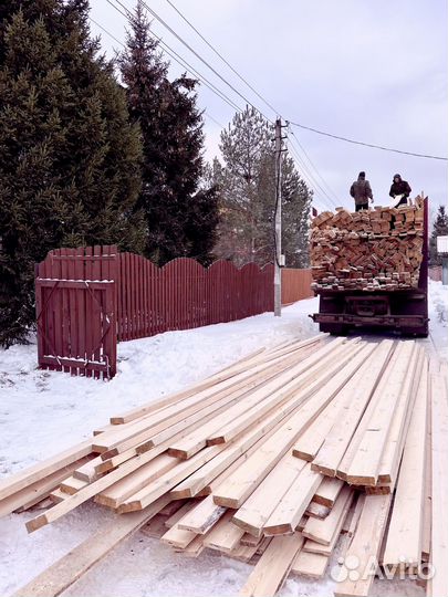 Доска сосна ГОСТ