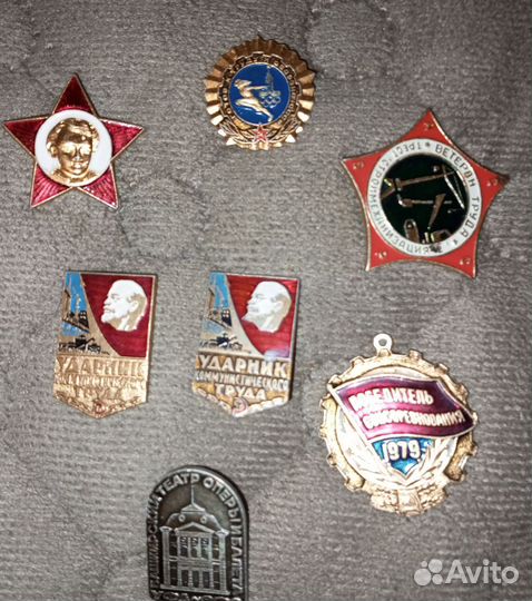 Ордена и медали СССР