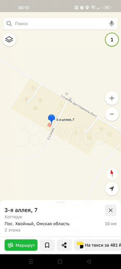 Участок 18 сот. (СНТ, ДНП)