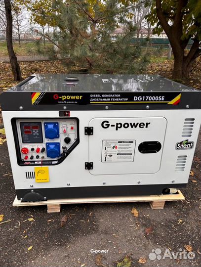 Генератор дизельный 14 kW g-power однофазный DG170