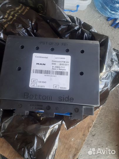 Запчасти на ман -тгс