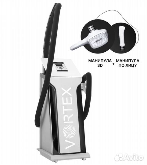 Чехол для шланга Vortex