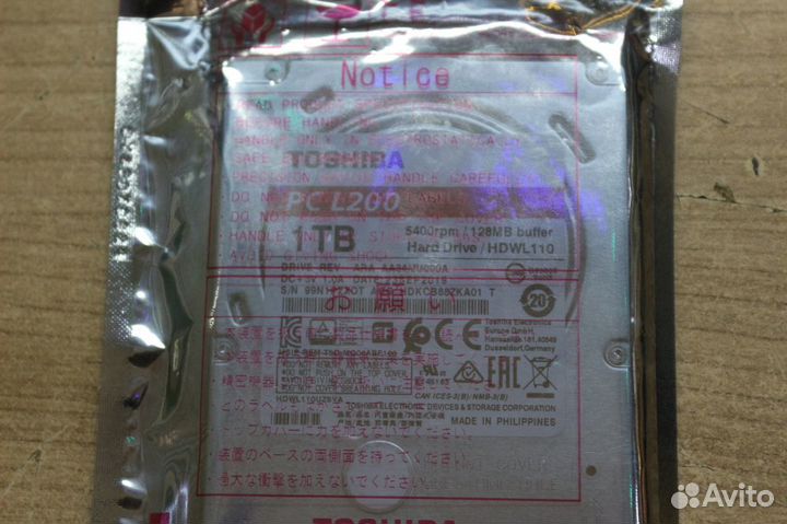 Жесткий диск для ноутбука 2.5