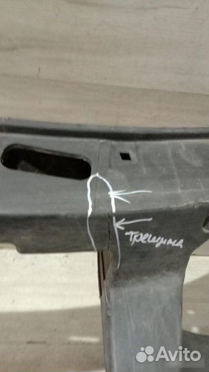 Панель передняя Volkswagen