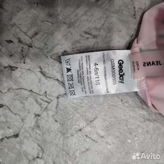 Купальник для девочки новый