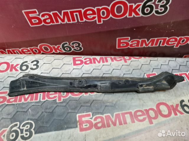 Пыльник крыла передний левый Toyota RAV4