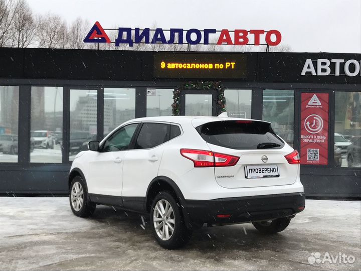 Nissan Qashqai 1.2 CVT, 2017, 101 000 км