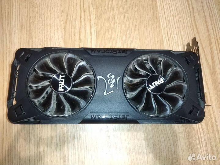 Rtx 3070 jet stream