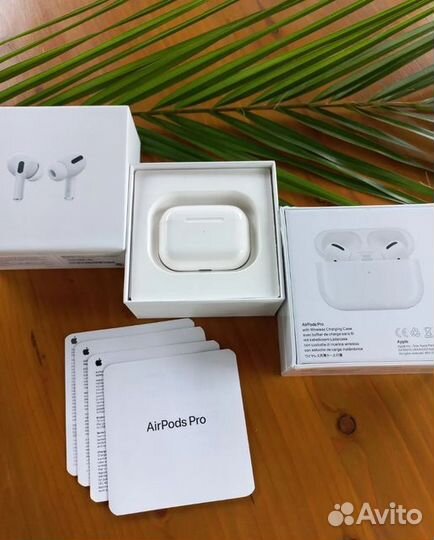AirPods Pro Luxe