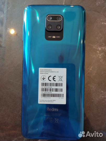 Xiaomi Redmi Note 9S, 6/128 ГБ