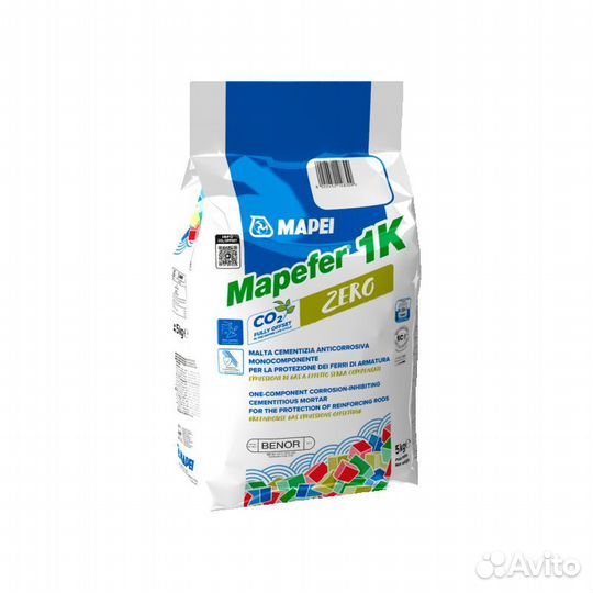 Mapefer fust. 2 KG