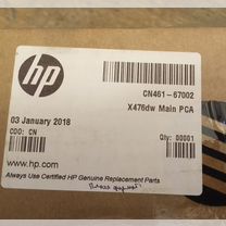 Плата форматора hp x476dw