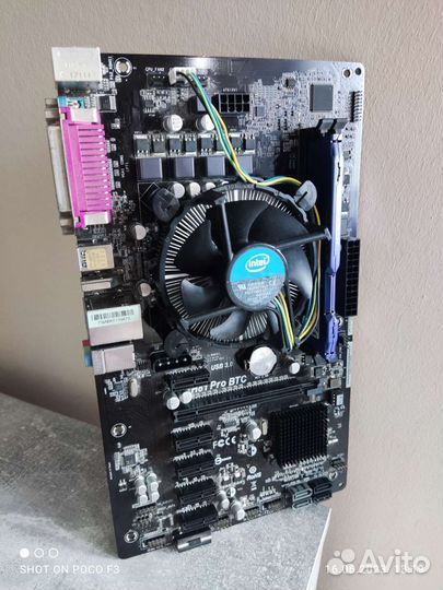 Материнская плата Asrock H81 Pro BTC