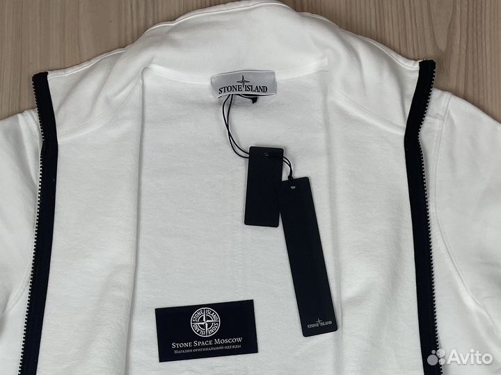 Олимпийка stone island