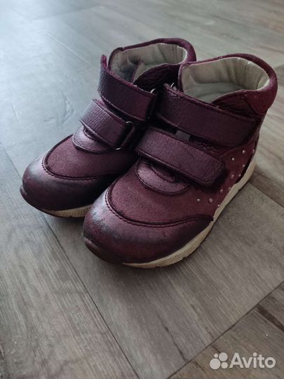 Ботинки детские 25 размер