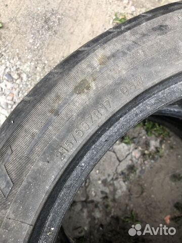 Kumho Ecsta SPT KU31 215/50 R17