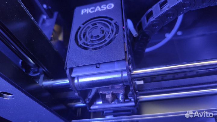 Picaso Designer Classic 3D printer