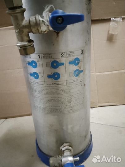 Водоумягчитель