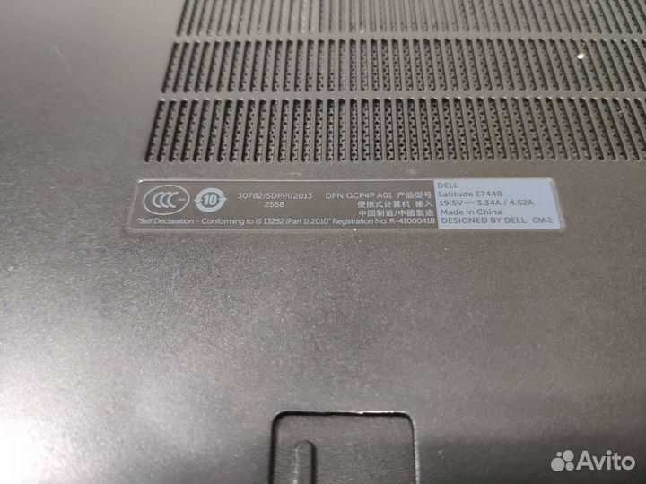 Ноутбук Dell E7440 \ 14