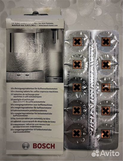 Таблетки для очистки кофемашин Bosch TCZ 6001