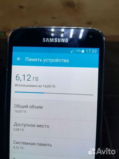 Samsung galaxy s5 sm g900fd