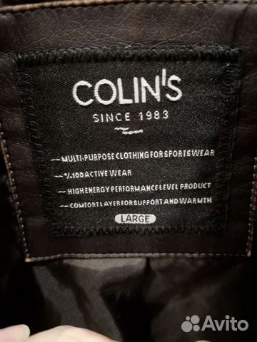 Куртка colin's