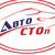 Автостоп и К