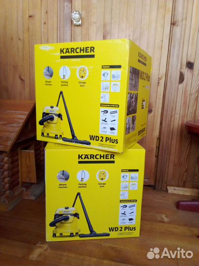 Пылесос karcher новый оригинальный