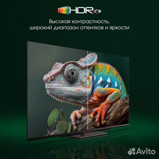 Телевизор digma PRO 43C UHD, 4K Ultra HD, черный, Google TV