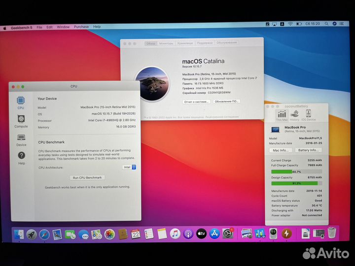 Macbook Pro 15'' mid 2015 512GB / AMD Radeon M370X