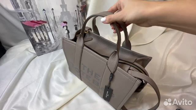 Marc Jecobs The Leather Medium Tote Bag Wolf Grey