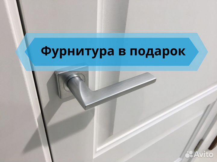 Межкомнатная дверь в новостройку