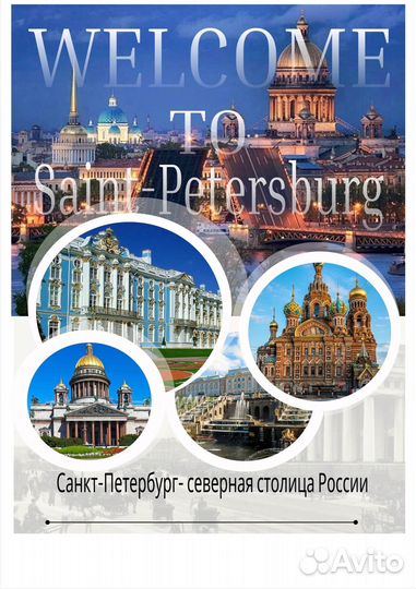 Графический дизайнер