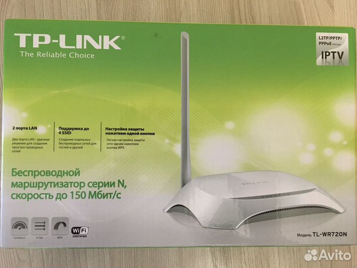 Новый Роутер TP-link wr720n