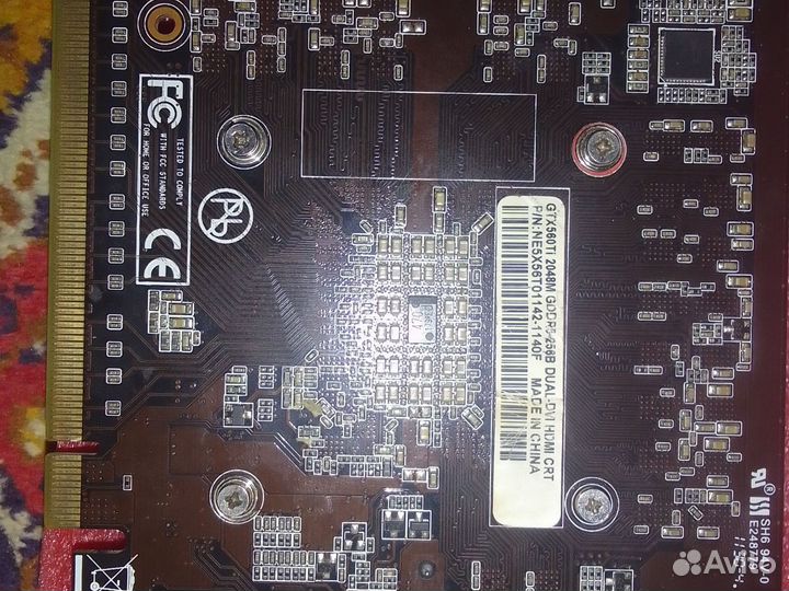 Видеокарта gtx 560 ti 2 gb