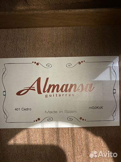 Гитара классическая almansa 401