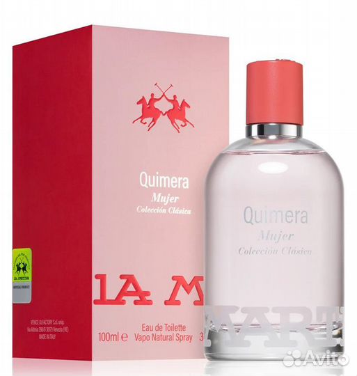 La Martina Coleccion Clasica Quimera Mujer 100 мл