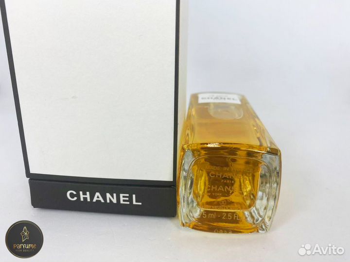 Le Lion DE Chanel